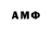 ГАШ 40% ТГК _Mr. Proper_