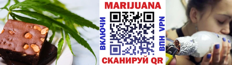 купить закладку  Вуктыл  Cannafood марихуана 