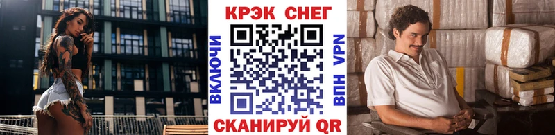 Кокаин VHQ  Вуктыл 