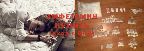 ешки Балабаново