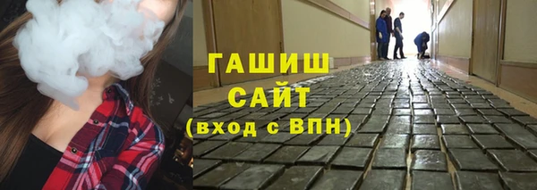 каннабис Баксан