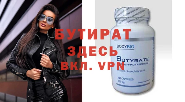 ешки Балабаново