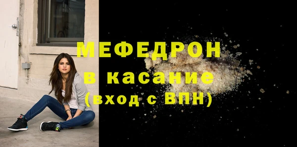 МДПВ Сосновоборск