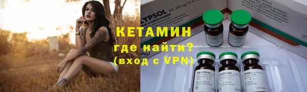 каннабис Баксан