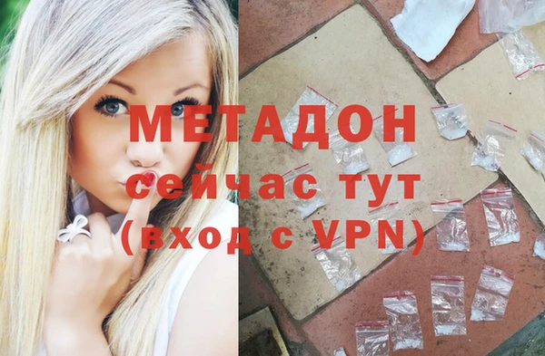 каннабис Баксан