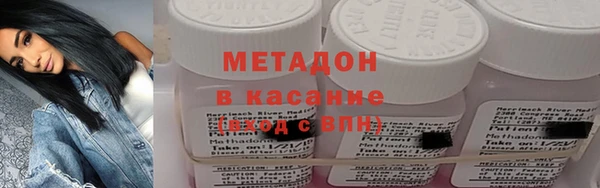 ешки Балабаново