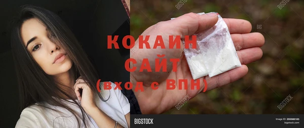 ешки Балабаново