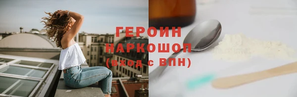 ешки Балабаново