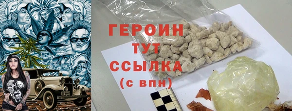 ешки Балабаново