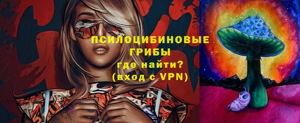 каннабис Баксан