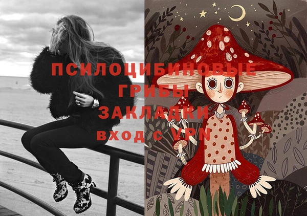 каннабис Баксан