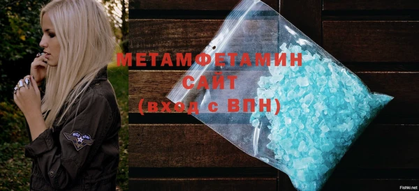 ешки Балабаново