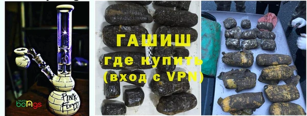 каннабис Баксан