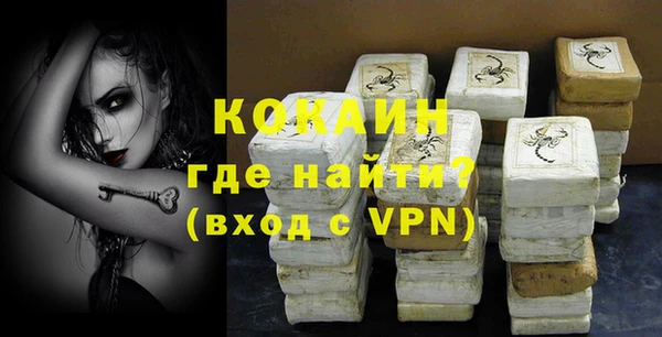 ешки Балабаново