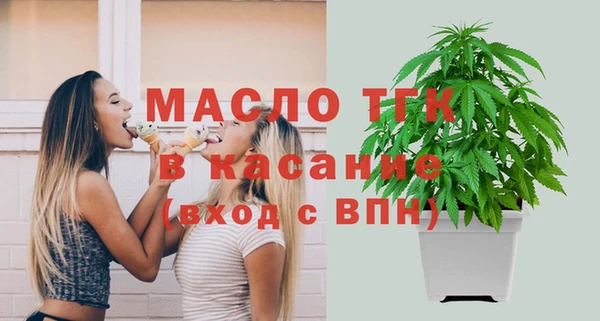 кокаин колумбия Беломорск