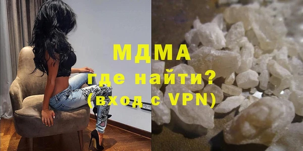 каннабис Баксан
