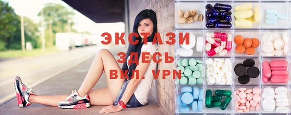 каннабис Баксан