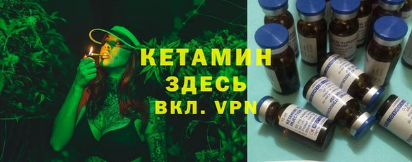 каннабис Баксан