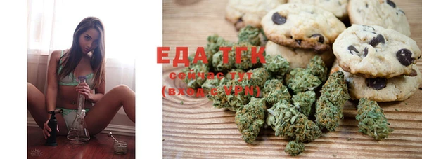 ешки Балабаново