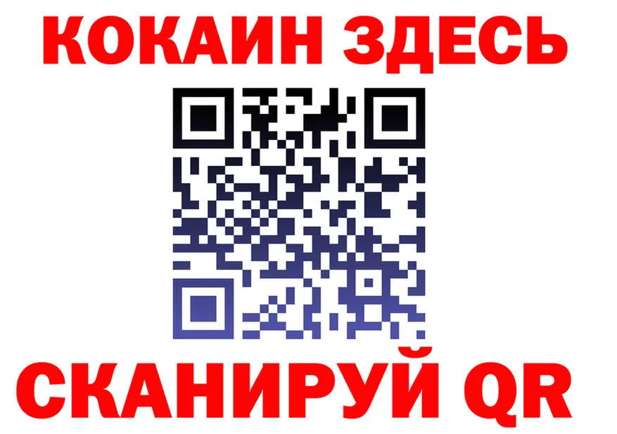 ГАШ VHQ зеркало shop omg Вуктыл