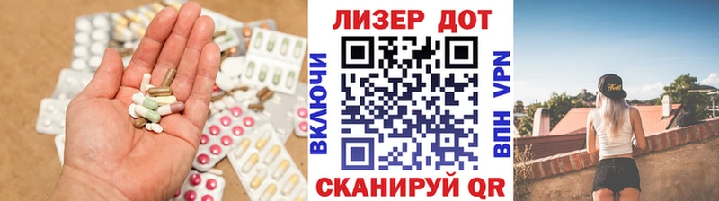 LSD-25 экстази кислота  Вуктыл 